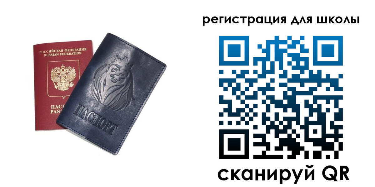 форма 3 в Новоаннинском